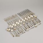 1718 8310 CUTLERY